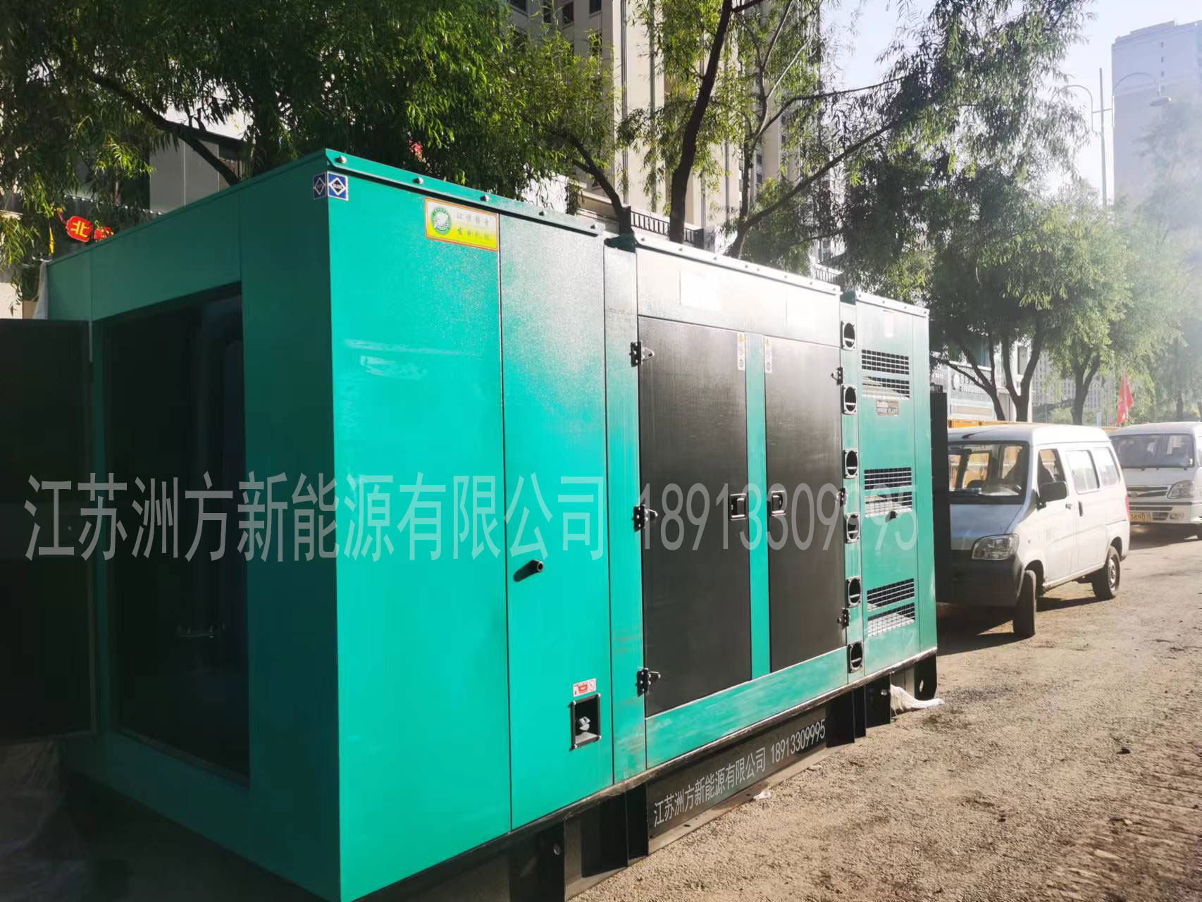 哈尔滨某市政工程主用电源玉柴静音箱350KW机组现场安装合格